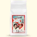Café personalizado Myway Pasión ejemplo